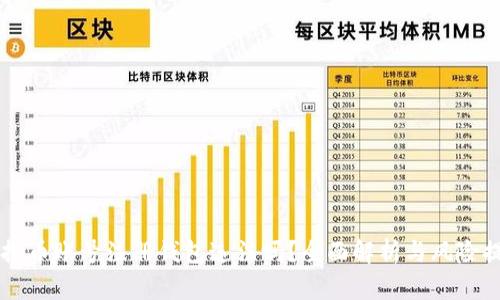 虚拟币账号注册钱包违法吗？全面解析与风险提示