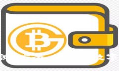 imToken钱包内测：安全、便