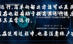 baioti如何从官方网站下载