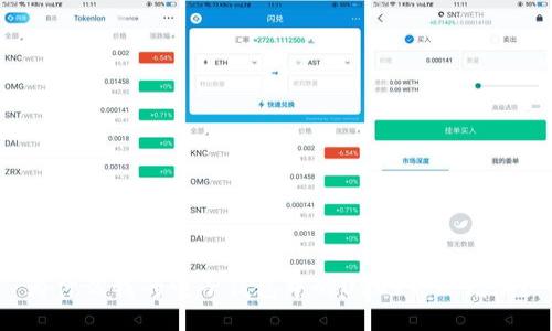为什么我的电子钱包中的USDT突然增加？