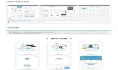 imToken安装教程：一步步教你如何下载和安装imT
