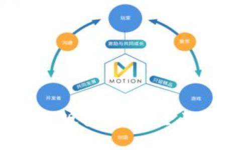以太坊钱包升级版安全吗？全面解析及使用指南