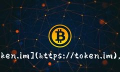 根据我的知识，imToken的官